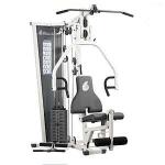 Nautilus NS200 home gym image