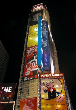 w hotel times square image