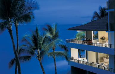Photo of the Halekulani Hotel, Hawaii